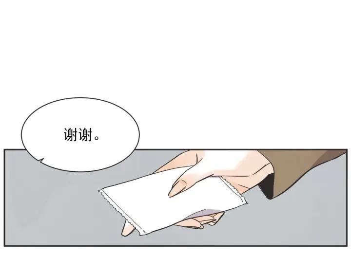 外传110