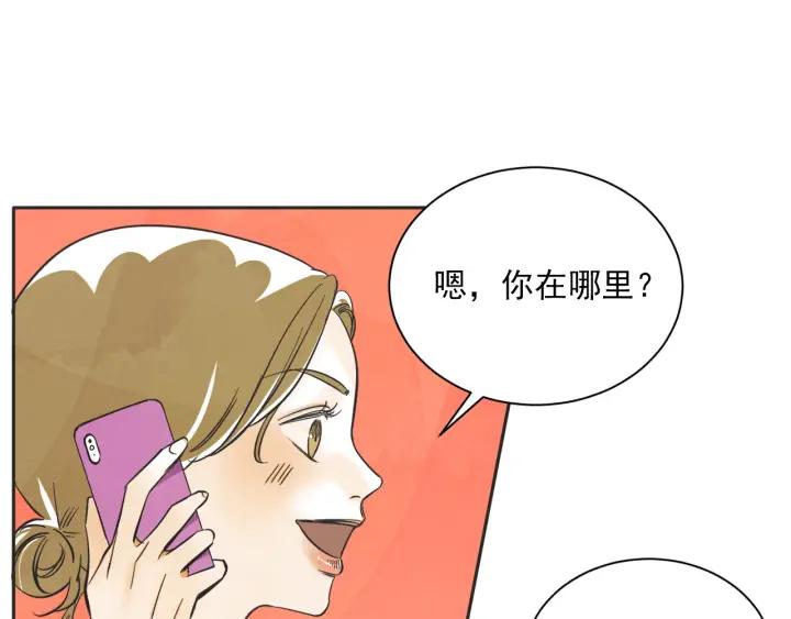 53话 纪念日20