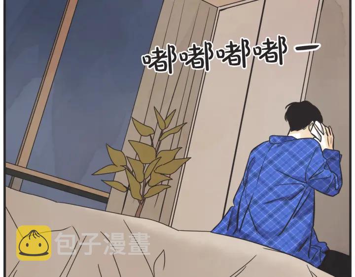 33话 孤注一掷61