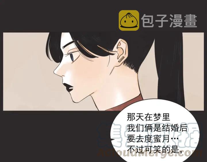 外传19