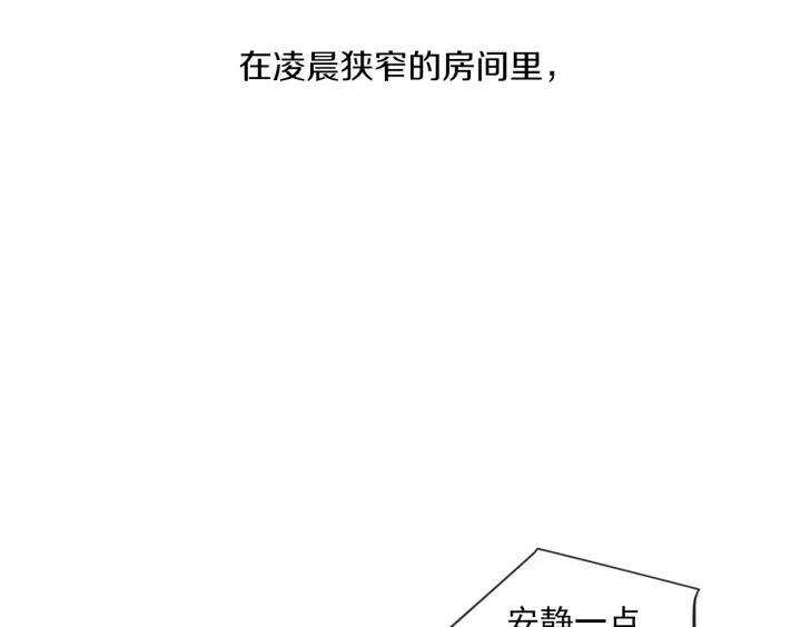 46话 选择（1）97