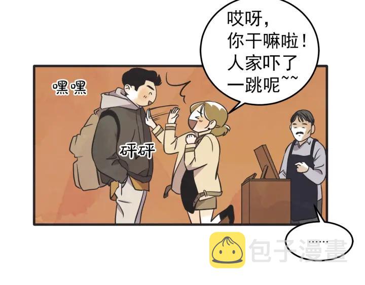 39话 冲浪者（2）113
