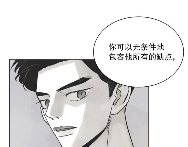 52话 亲切的客人279