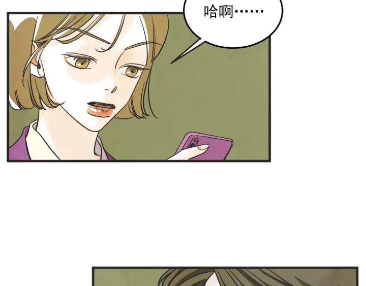 32话 离别後4122
