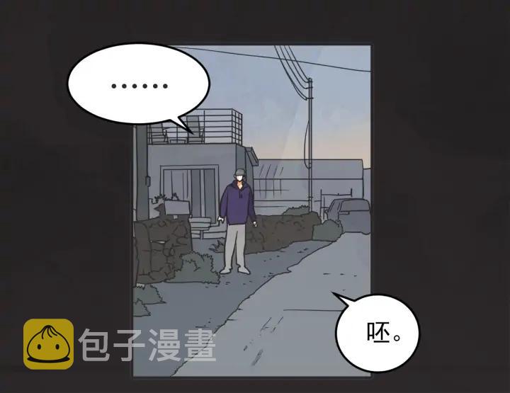 43话 立场（1）68