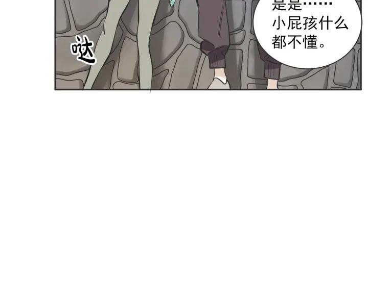 49话 革命（2）47