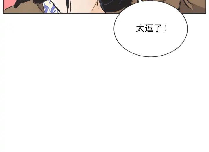 外传123