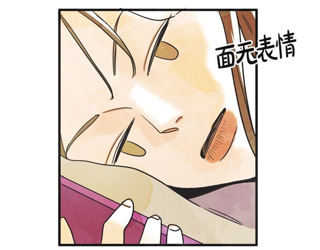 第11话  伤心88