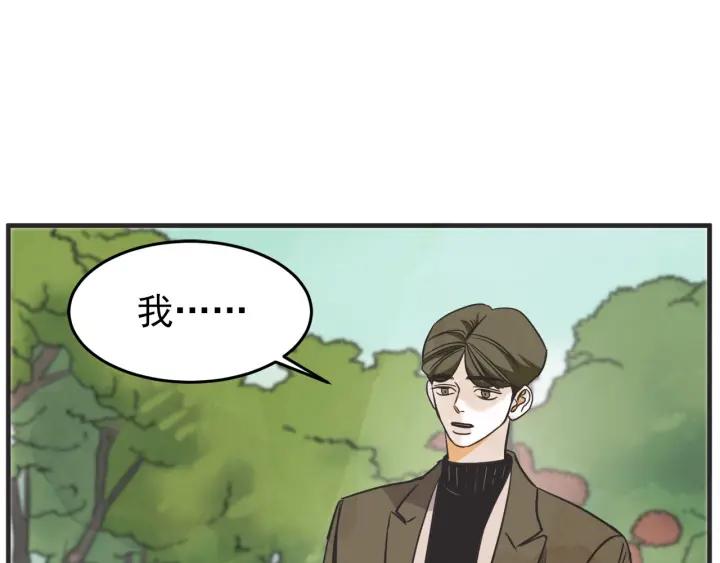 32话 离别後4138