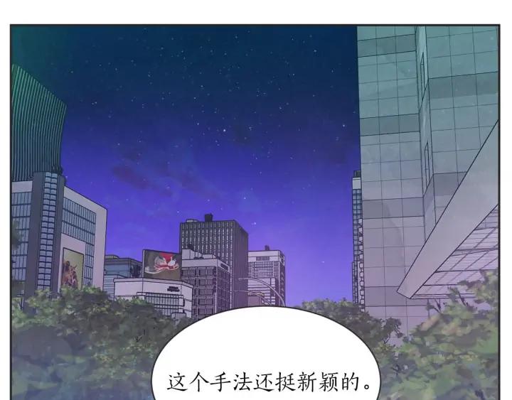 外传151