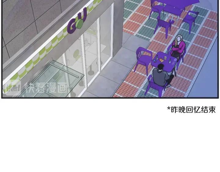 34话 孤注一掷244