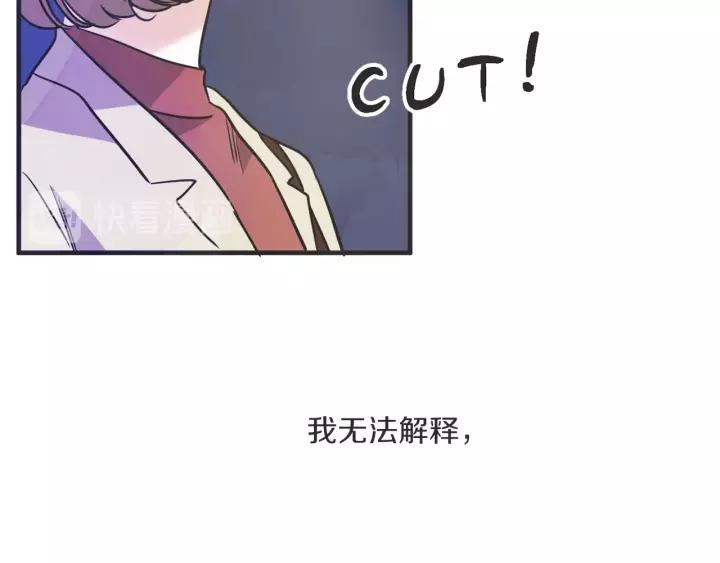 27话 有意爲之19