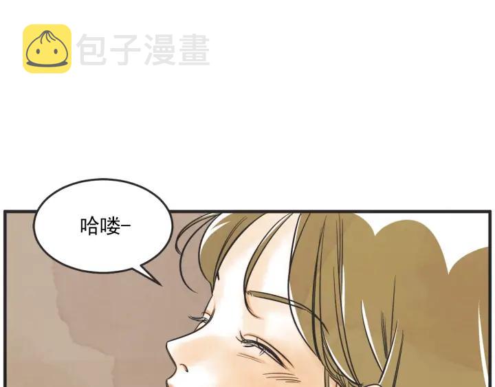 45话 近况68
