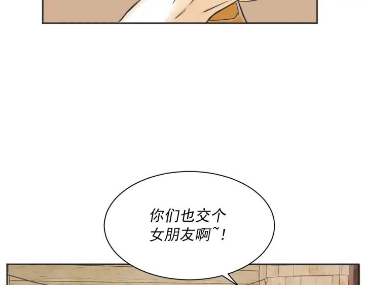 尾声15