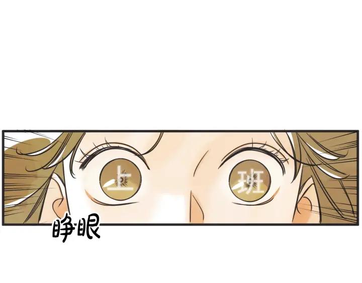 35话 雪115