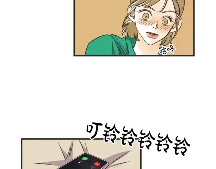 34话 孤注一掷265