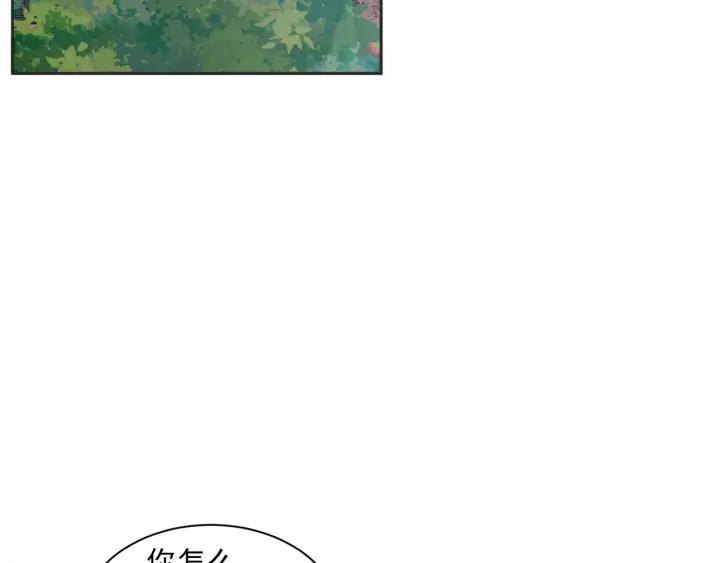 61话 圆月24
