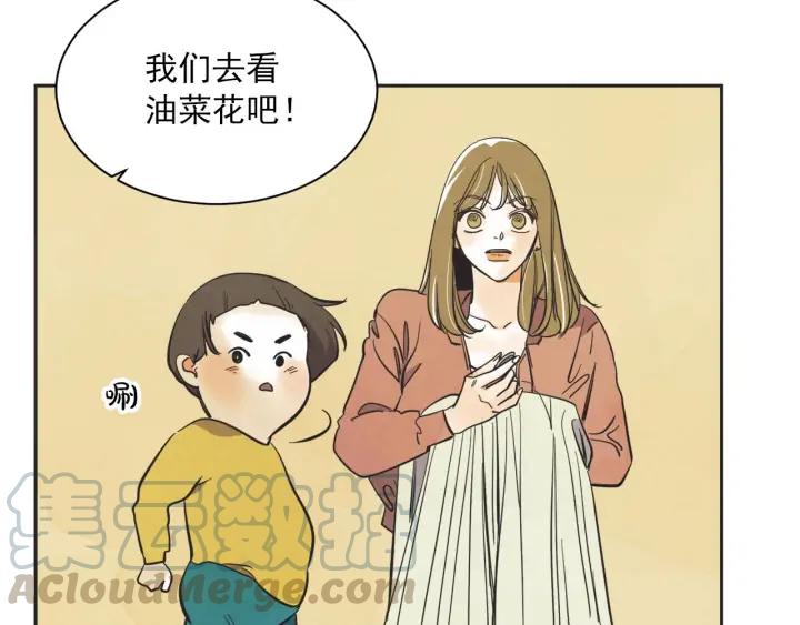 完结篇 第N次离别238