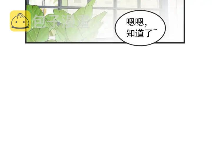 45话 近况61