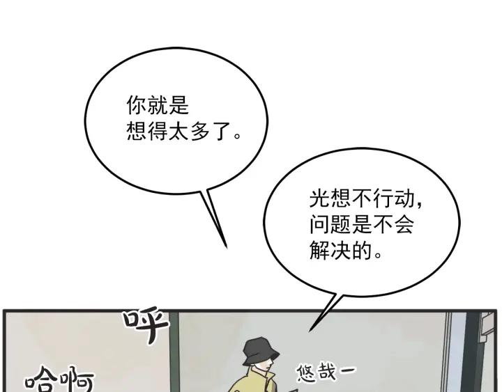 30话 离别後2126