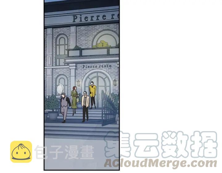 56话 暑假130