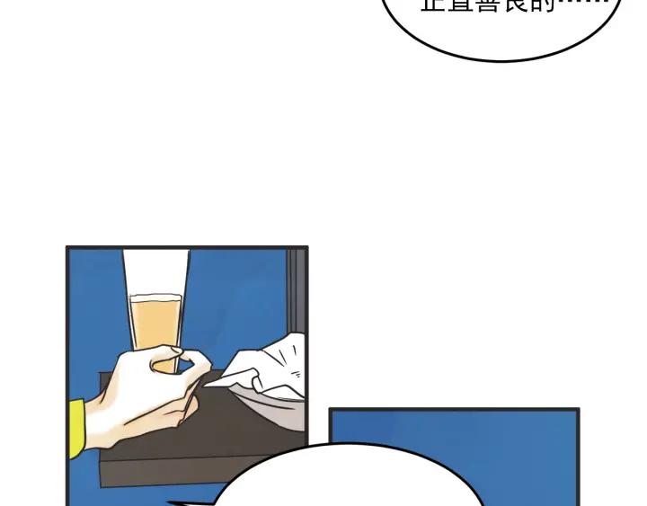 30话 离别後279