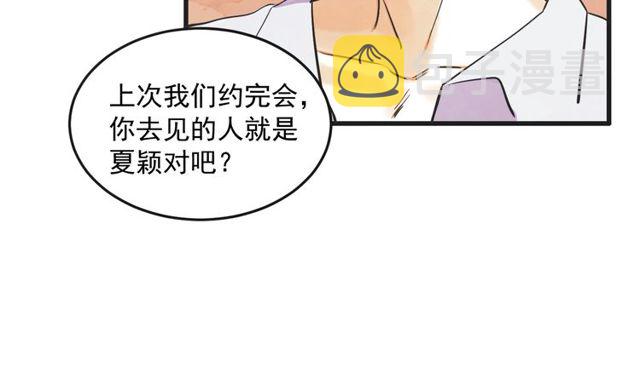 第11话  伤心144