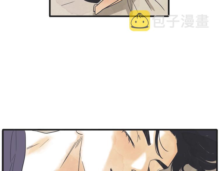 第2话 重新燃烧的情感85