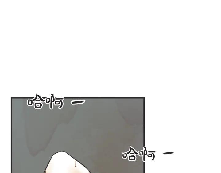 30话 离别後2122