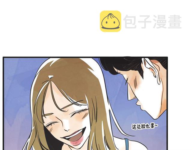 第12话 第n次恋爱57