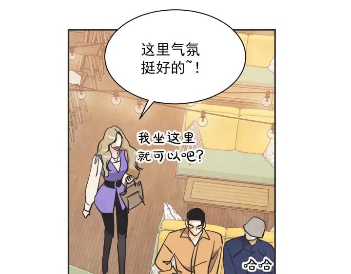 尾声30