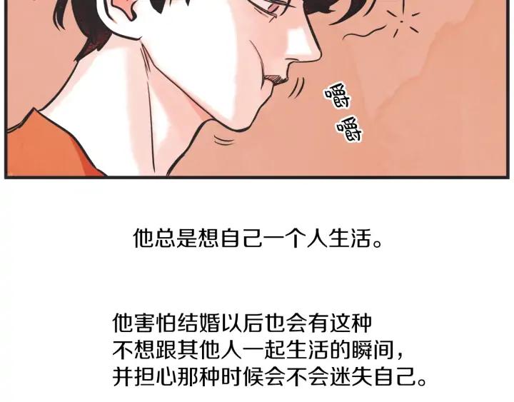 46话 选择（1）109
