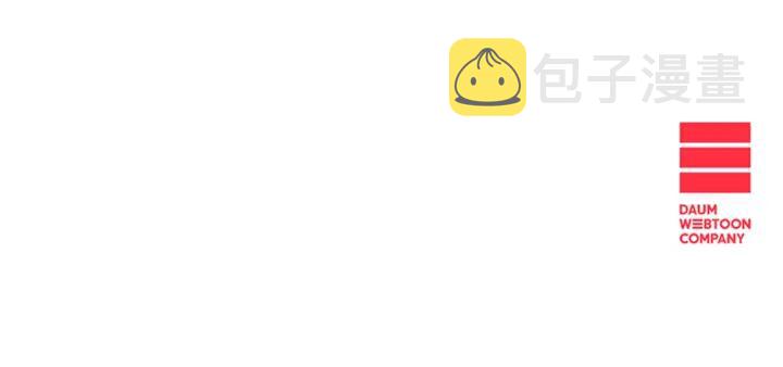 47话 选择（2）166