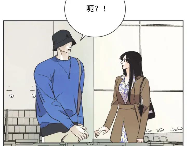 外传74