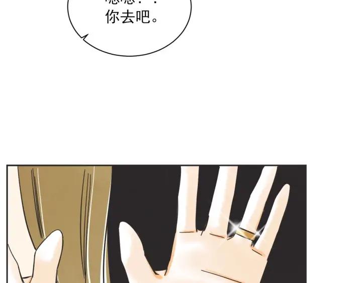 尾声171