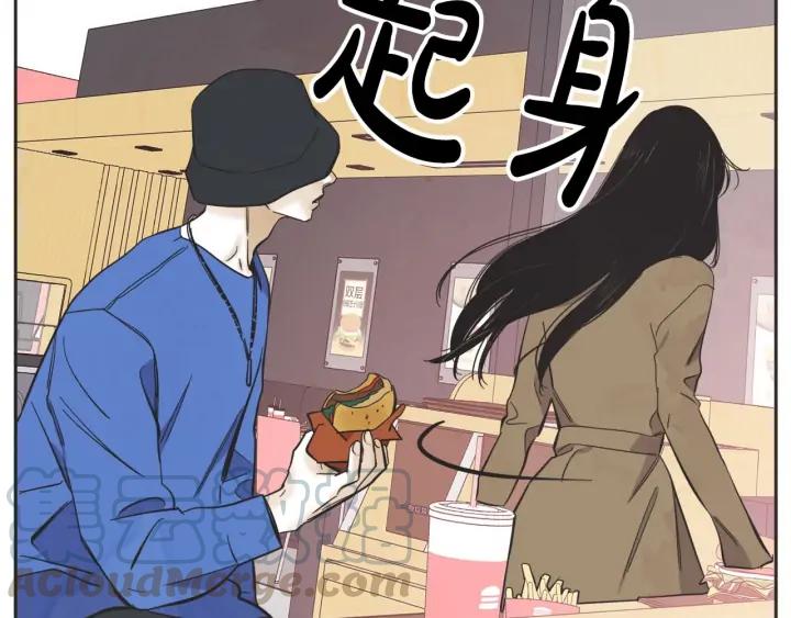 外传100