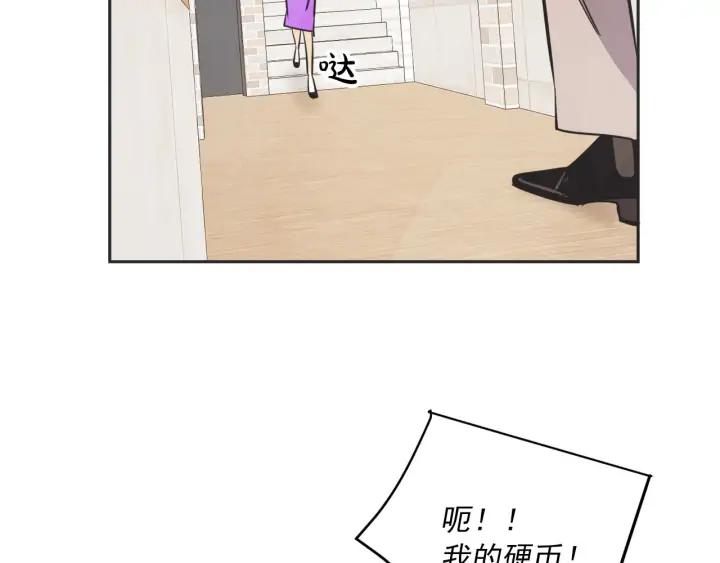 尾声129