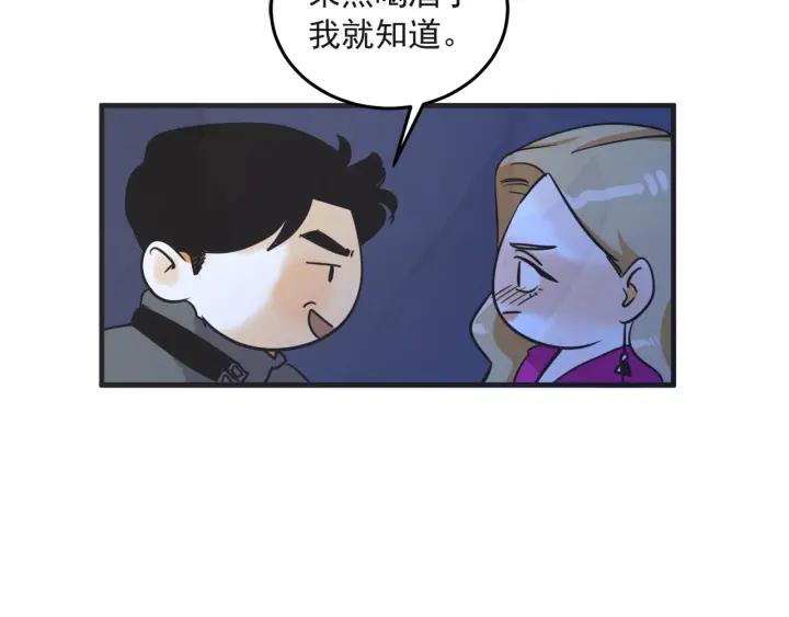 34话 孤注一掷213