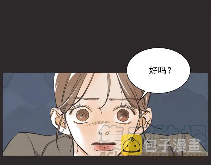 62话 告白47