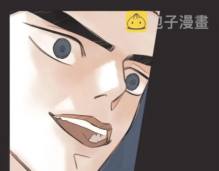 62话 告白41