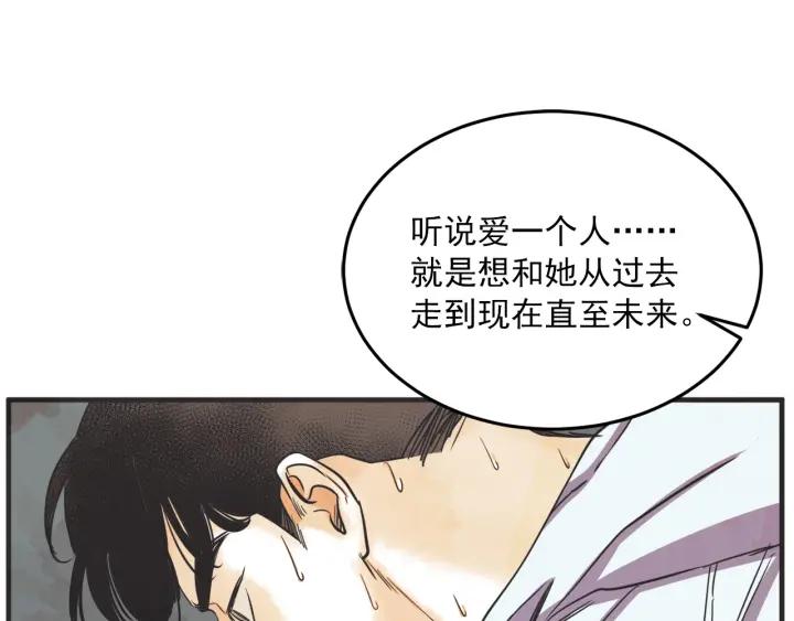 30话 离别後2163