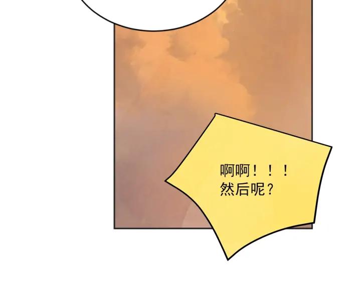 60话 暑假522
