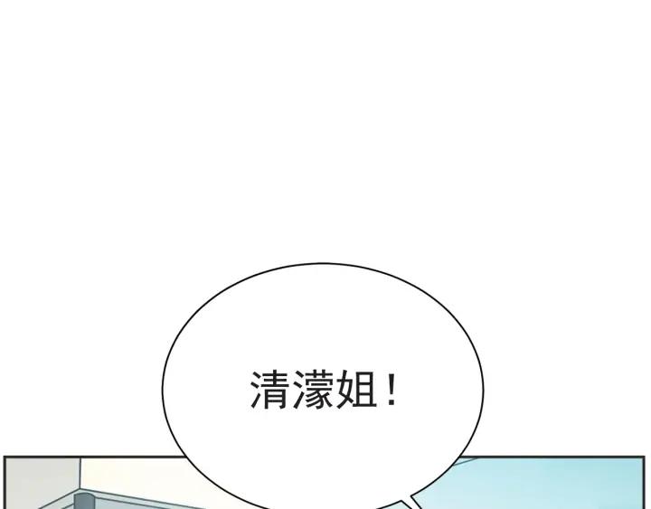 57话 暑假256
