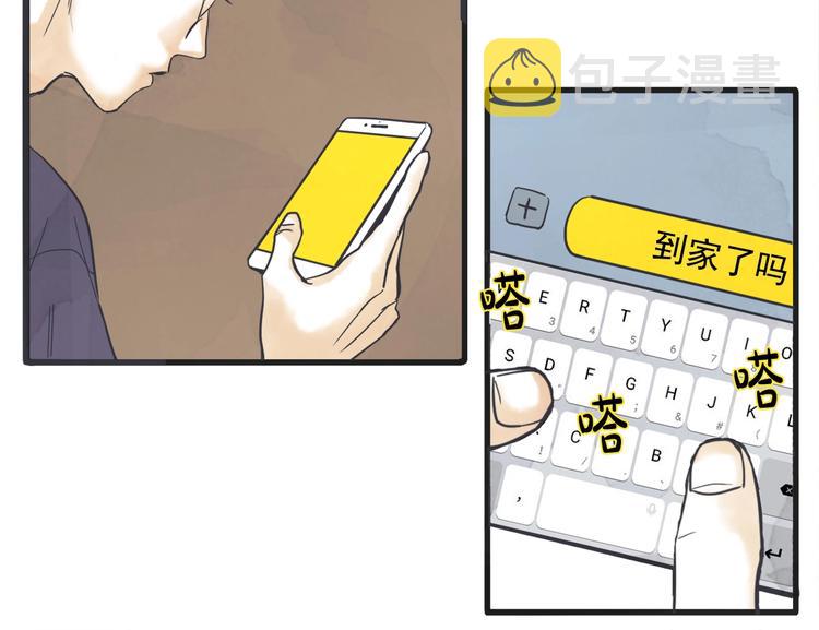 第2话 重新燃烧的情感92
