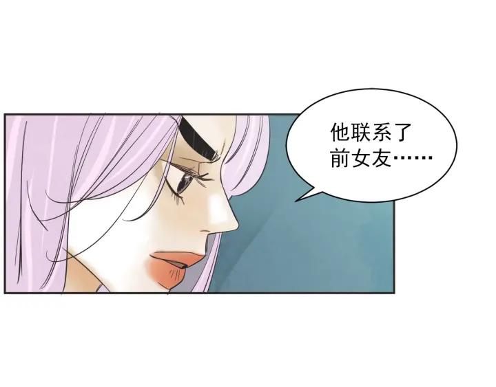 51话 亲切的客人130