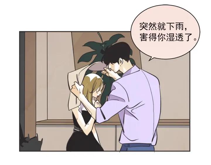 63话 第N次离别33