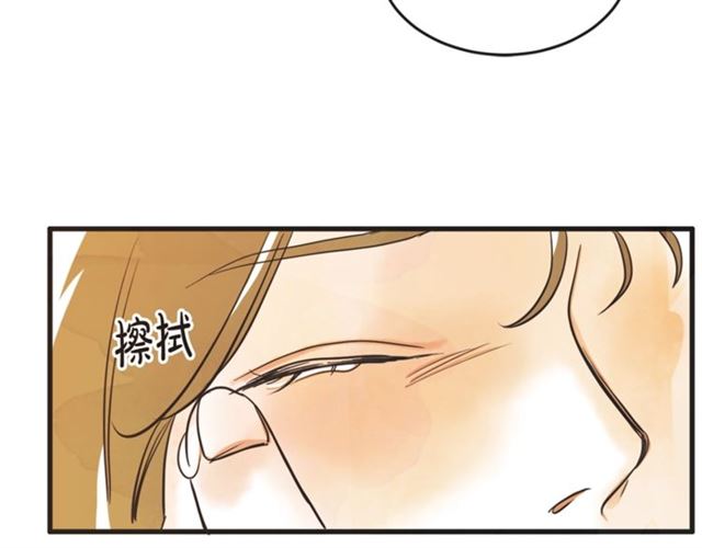 第19话 女朋友91
