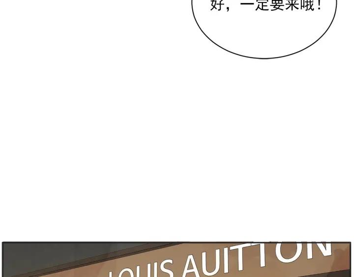 52话 亲切的客人289