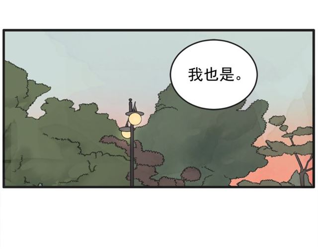 第19话 女朋友112
