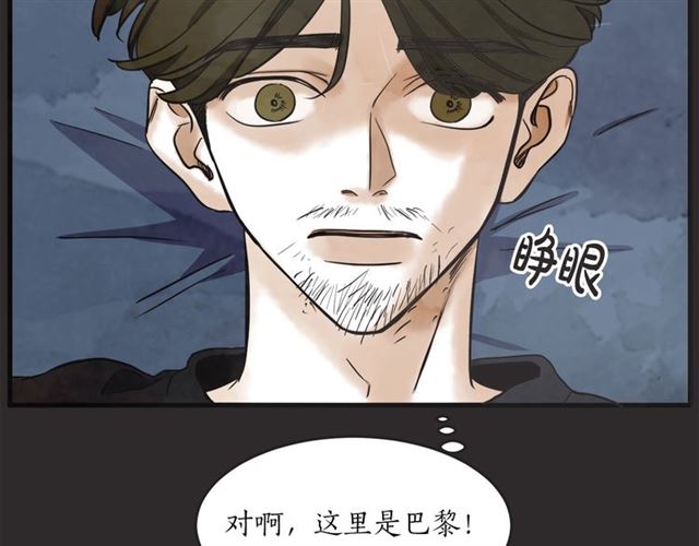 第17话 重新来过131